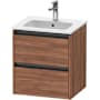Duravit Ketho.2 21" Single Wall Mounted Vanity Cabinet - Less Vanity Top Natural Walnut