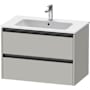 Duravit Ketho.2 32" Single Wall Mounted Vanity Cabinet - Less Vanity Top Matte Concrete Gray