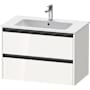 Duravit Ketho.2 32" Single Wall Mounted Vanity Cabinet - Less Vanity Top High Gloss White