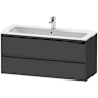 Duravit Ketho.2 48" Single Wall Mounted Vanity Cabinet - Less Vanity Top Matte Graphite