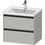 Duravit Ketho.2 25" Single Wall Mounted Vanity Cabinet - Less Vanity Top Matte Concrete Gray
