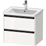 Duravit Ketho.2 25" Single Wall Mounted Vanity Cabinet - Less Vanity Top High Gloss White