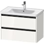 Duravit Ketho.2 31" Single Wall Mounted Vanity Cabinet - Less Vanity Top High Gloss White