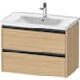 Duravit Ketho.2 31" Single Wall Mounted Vanity Cabinet - Less Vanity Top Natural Oak