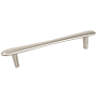 Du Verre Polar 8" Center to Center Designer Smooth Curve Ergonomic Cabinet Handle / Drawer Pull Satin Nickel
