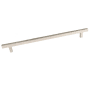 Du Verre Forged 3 - 14-1/2" Center to Center Luxury Designer Textured Square Bar Appliance Handle / Appliance Pull / Large Cabinet Handle Satin Nickel
