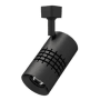 Elco Celtic H-Track 4-3/8" Tall 3000K LED Track Head with 25° Beam Spread - 1000 Lumens Black