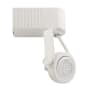 Elco Zeppelin H-Track 5-1/8" Tall Track Head White