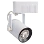 Elco Anchor H-Track 5-3/4" Tall Track Head - Black Baffle White / Black Baffle