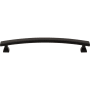 Elements Hadly 6-5/16" (160mm) Center to Center Curved Square Bar Cabinet Handle / Drawer Pull Matte Black