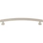 Elements Hadly 6-5/16" (160mm) Center to Center Curved Square Bar Cabinet Handle / Drawer Pull Satin Nickel