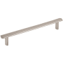 Elements William 6-5/16 Inch Center to Center Bar Cabinet Pull Satin Nickel