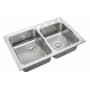 Elkay Gourmet 33" Double Basin Drop In Stainless Steel Kitchen Sink No Faucet Holes