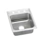 Elkay Gourmet 15" Single Basin Drop In Stainless Steel Kitchen Sink No Faucet Holes