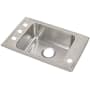 Elkay Lustertone 31" Drop In Single Basin Stainless Steel Utility Sink 4 Faucet Holes