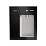 Elkay Liv EZ Mechanical Built-in Filtered Water Dispenser - Non-Refrigerated Midnight Black