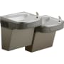 Elkay 36-3/4" Wall Mounted Bi-Level Drinking Station with Cooler - Vandal Resistant Bubbler Light Gray Granite