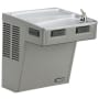 Elkay 8 GPH ADA Wall Mount Single Level Cooler Light Gray Granite