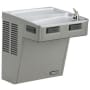 Elkay 8 GPH ADA Wall Mount Single Level Cooler Stainless Steel