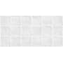 Emser Tile Antigo - 5" x 5" Square Wall Tile - Glossy Visual - Sold by Carton (12.1 SF/Carton) Snow