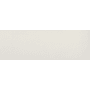 Emser Tile Council - 12" x 3" Textured Porcelain Thin-Set Bullnose Ivory