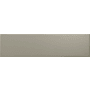 Emser Tile Sample Only of F14CATC0618M Taupe