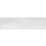 Emser Tile Sample Only of W21HUES0310 White
