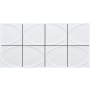 Emser Tile Sample Only of W50MIZU0816MELP White