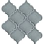 Emser Tile Sample Only of W94MOROAR1011MO Dove