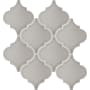 Emser Tile Sample Only of W94MOROAR1011MO Fawn
