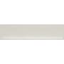 Emser Tile Sample Only of W32RAKU0312 White