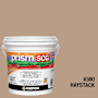 Emser Tile Prism Tile Grout - Sold by Bucket (1 Gallon/Bucket) Haystack