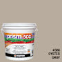 Emser Tile Prism Tile Grout - Sold by Bucket (1 Gallon/Bucket) Oyster Gray