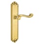 Emtek Designer Brass Door Configuration 1 Thumbturn Multi Point Trim Lever Set with American Cylinder Below Handle French Antique