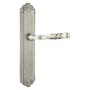 Emtek Designer Brass Door Configuration 6 Passage Multi Point Trim Lever Set with American Cylinder Below Handle Pewter