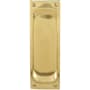 Emtek 7-1/2 Inch Solid Brass Passage Mortise Pocket Door Pull for 2-1/8" Thick Doors Polished Brass