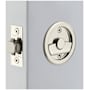 Emtek Round Tubular 2-1/2" Privacy Pocket Door Lock Polished Nickel