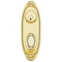 Emtek 8" Height Oval Beaded Sideplate Designer Brass Dummy Keyed Set Polished Brass
