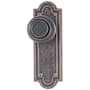 Emtek 7-1/2" Height Belmont Sideplate Brass Modern Passage Entry Set Oil Rubbed Bronze