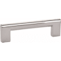 Emtek Trail 8 Inch Center to Center Handle Cabinet Pull from the Contemporary Collection Polished Nickel