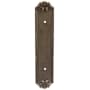 Emtek 14" Height Bronze Tuscany Pull Plate from the Lost Wax Cast Bronze Collection Medium Bronze