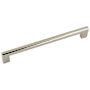 Emtek Trail 18 Inch Center to Center Appliance Bar Pull from the Contemporary Collection Polished Nickel