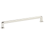 Emtek Westridge 8 Inch Center to Center Handle Cabinet Pull from the Timeless Classic Collection Polished Nickel