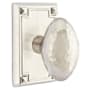 Emtek Hammered Egg Privacy Door Knobset from the Arts and Crafts Collection with the Concealed Screws Satin Nickel