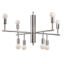 Forte Lighting 8 Light 28" Wide Chandelier Brushed Nickel