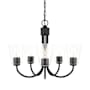 Generation Lighting Miles 5 Light 21" Wide Chandelier Midnight Black