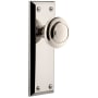 Grandeur Fifth Avenue Solid Brass Rose Single Dummy Door Knob with Circulaire Knob Polished Nickel