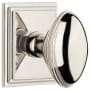 Grandeur Eden Prairie Solid Brass Privacy Door Knob Set with Carre Square Trim from the Concealed Screw Collection - 2-3/8" Backset Polished Nickel