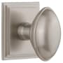 Grandeur Eden Prairie Solid Brass Privacy Door Knob Set with Carre Square Trim from the Concealed Screw Collection - 2-3/8" Backset Satin Nickel