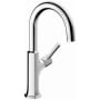 Hansgrohe Locarno 1.5 GPM Single Hole Bar Faucet Chrome